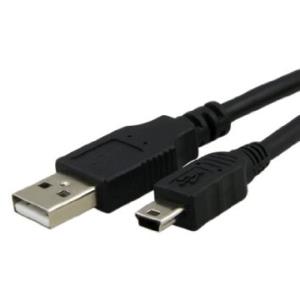 ACC-500-205-R LANTRONIX ACCESSORY, CABLE, USB, TYPE A TO MINI TYPE B