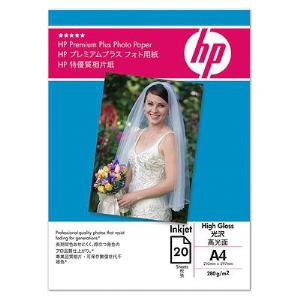 SD684A 280GSM HIGH GLOSSBUNDLE X2 PACK OF 25 SHEETS thumbnail