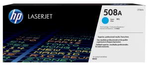 CYAN STD WITH JET INT thumbnail