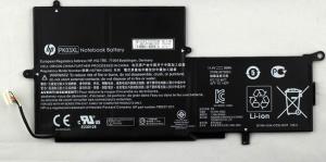 Main Battery Pack 11.4V 4810mAh thumbnail
