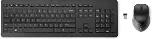 3M165AA#ABB HP Wireless Rechargeable 950MK Mouse and Keyboard - Full-size (100%) - RF Wireless - Mechanical - QWERTY - Black - Mouse included