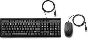 6HD76AA#ABB HP Wired Combo Keyboard EURO