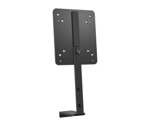 EU Product - B560 Pc Mounting Bracket - Flatscreen Accessory thumbnail