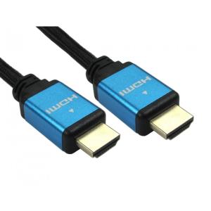 CDLHDUT8K-02BL CABLES DIRECT CDL 2m HDMI v2.1 Certified Cbl BLC