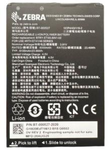 ET401 8-INCH SPARE REMOVABLE thumbnail