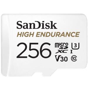 SDSQQNR-256G-GN6IA WESTERN DIGITAL High Endurance - 256 GB - MicroSDXC - Class 10 - UHS-I - 100 MB/s - 40 MB/s