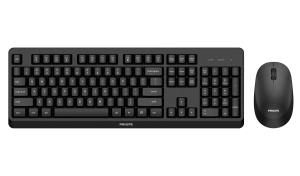 Wireless Combo SPT6307BL thumbnail