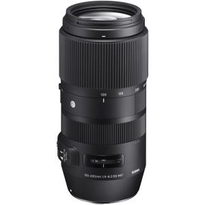 729955 SIGMA 100-400mm f/5-6.3 DG OS HSM Contemporary - Nikon Fx