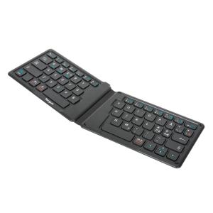 FOLDING ERGONOMIC TABLET KB - NO thumbnail