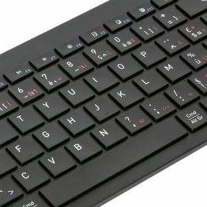 AKB863BE TARGUS Antimicrobial - Mid-size Multi-device Bluetooth Keyboard - Azerty Be