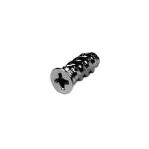 MOUNTING PC CASE FAN SCREWS -50 thumbnail