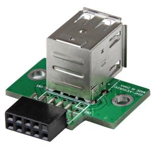 2 PORT USB HEADER ADAPTER USB thumbnail