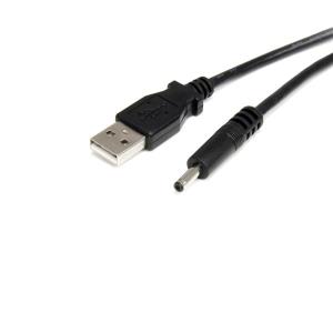 3 FT USB TO TYPE H BARREL 5V DC thumbnail