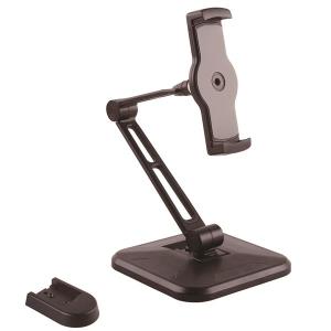 Universal Tablet Stand - Portable Tablet Stand w/ Optional Wallmount Base - Adjustable Pivoting Tablet Stand (ARMTBLTDT) - Mounting kit (wall plate, stand base, knob, base cover) - adjustable arm - for tablet - plastic, aluminium - screen size: 4.7