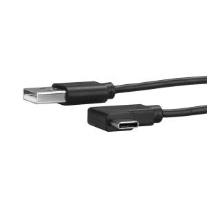 1M USB TO USB C CABLE USB-IF thumbnail