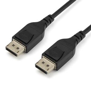 2M DISPLAYPORT 1.4 CABLE - thumbnail