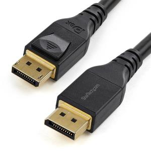 13 8K DISPLAYPORT 1.4 CABLE DP thumbnail