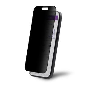 Priv. Screen iPhone thumbnail