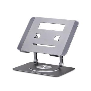 LAPTOP STAND/RISER FOR DESK thumbnail