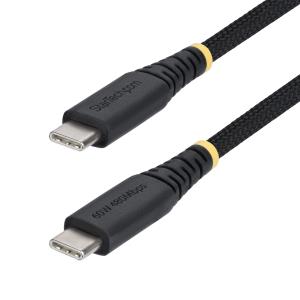 30CM USB-C CHARGING CABLE thumbnail