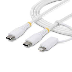 2-IN-1 USB-C CHARGING CABLE thumbnail