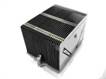 EU Product - - CPU-Heatsink SNK-P0043P thumbnail