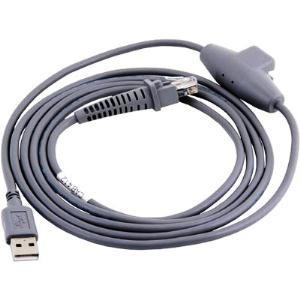 8-0938-01 DATALOGIC Cable, USB Type A, Straight, External Power, 4.5m/15 ft
