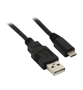 CBL ASY,OEM,USB,POT, BARREL,DC PLUG,4.6M thumbnail