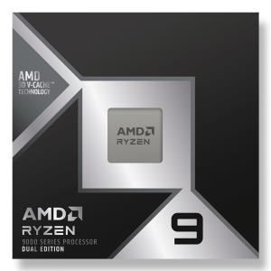 RYZEN 9 9950X3D2 TRAY thumbnail