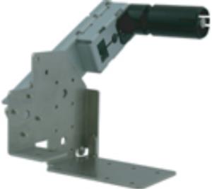 HL02 - PAPER EXTENSION ARM thumbnail