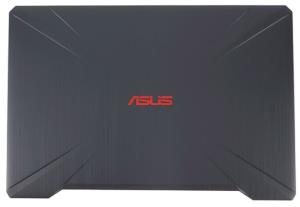 EU Product - LCD Cover IMR ssemly thumbnail