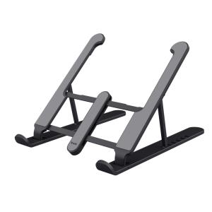 25379 TRUST PRIMO FOLDABLE LAPTOP STAND / RISER