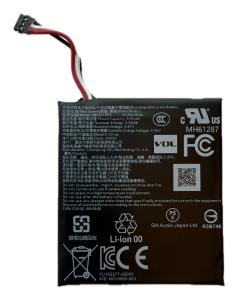 - Replacement battery pack - for Evolve3 85 MS, 85 UC thumbnail