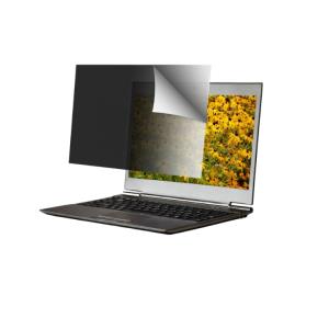 Security Filter 2-Way Adhesive 13.0in for HP EliteBook X2 G4 (inc. Anti-blue light reduction) thumbnail