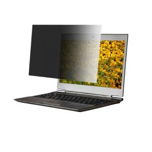 Security Filter 2-Way Magnetic 14.0in (16:9) (inc. Anti-blue light reduction) thumbnail