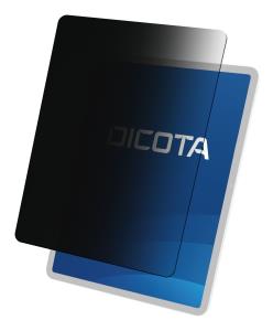 PRIVACY FILTER 2WAY thumbnail