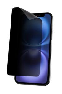PRIVACY FILTER 4-WAY ADHESIVE thumbnail