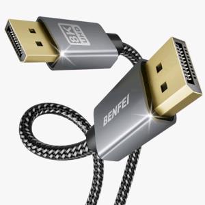 DisplayPort to Display Port Cable - 1.8m