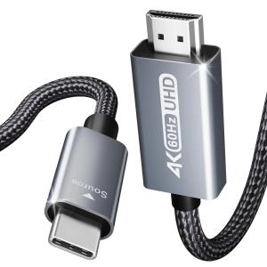 USB-C to HDMI 4K Cable  - 1.8m