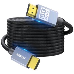HDMI to HDMI 8K Cable  - 1.8m