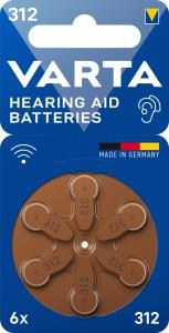 EU Product - 312 Single-Use ery Pr41 thumbnail