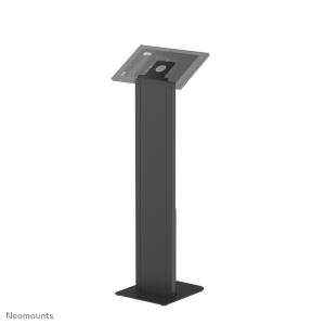 FL15-628BL1 TABLET FLOOR STAND thumbnail