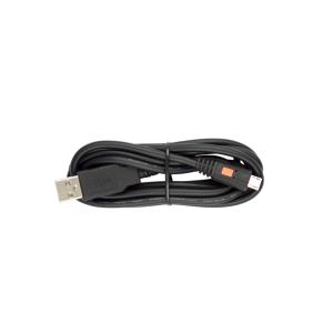 USB CABLE - DW thumbnail