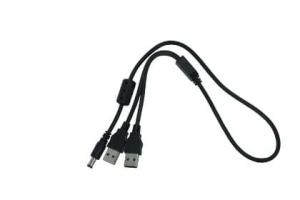 EU Product - Y-Shape USB Cable for BR-500AC 5V - Cable - Digital thumbnail