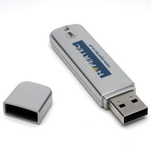 HYFLUSB048GB-BE HYPERTEC A Hypertec 8GB Slimline   Hyperdrive - Encrypt Plus (256 bit AES encrypted flash drive with Autoexecuting lock program and no access to non encrypted storage)