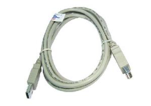 2m USB 2.0  A M-F Ext Beige thumbnail