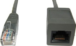 2m Cat5e Extension Patch Cable thumbnail