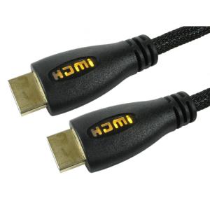 5m HDMI Cable with Yellow LED thumbnail