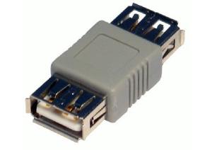 USB 2.0 A (F) to A (F) Coupler thumbnail