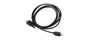 AT-LC-H2H-1M ATLONA Linkconnect Hdmi To Hdmi Cable 1m